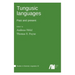 Tungusic languages
