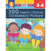 300 English Children Dictionary Picture. Bilingual Children's Books Ukrainian English: Full colored cartoons pictures vocabulary builder (animal, numb