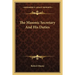 The Masonic Secretary And His Duties