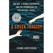 A Greek Tragedy: One Day, a Deadly Shipwreck, and the Human Cost of the Refugee Crisis