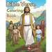 Bible Verse Coloring Book,: Faith in God's Promises, Bible illsutrations, Jesus, Motivational Verses, Divine Protection