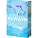 Always Mine