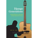 Django Generations: Hearing Ethnorace, Citizenship, and Jazz Manouche in France