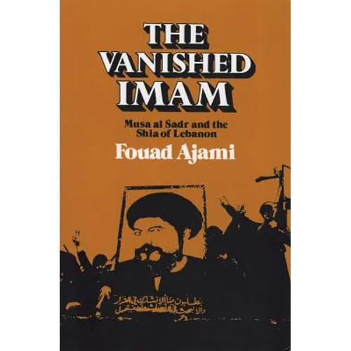 Vanished Imam