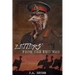 Letters from the emu war