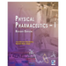 Physical Pharmaceutics - I: Revised Edition