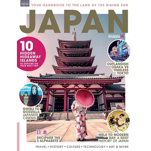 The Book of Japan