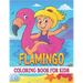 Flamingo Coloring Book For Kids: Best Flamingo Coloring Book Kids