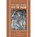 The Tribe of Dina: A Jewish Women's Anthology