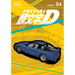 Initial D Omnibus 4 (Vol. 7-8)