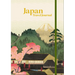 Japan Travel Journal: Hardcover Travel Diary with Prompts, Planning Pages, and Keepsake Storage