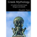 Greek Mythology: A Guide to Ancient Greek Religion and Beliefs