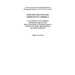Nineteenth-Century Germans to America