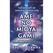 The Descent of Japanese Father God Ame-no-Mioya-Gami