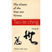 The Classic of the Way and Virtue: A New Translation of the Tao-Te Ching of Laozi as Interpreted by Wang Bi