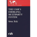 The USSR's Emerging Multiparty System