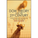 Dow Theory for the 21st Century