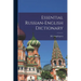 Essential Russian-English Dictionary
