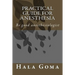Practical guide for anesthesia: Be good anesthesiologist