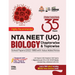 35 Years NTA NEET (UG) BIOLOGY Chapterwise & Topicwise Solved Papers with Value Added Notes (2022 - 1988) 17th Edition