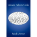 Ancient Hebrew Torah