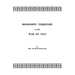 Mississippi Territory in the War of 1812. Reprinted from Publications of the Mississippi Historical Society, Centenary Series, Volume IV