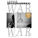 War & War