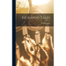 Kickapoo Tales