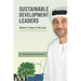 Sustainable Development Leaders