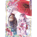My Happy Marriage Art Book