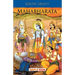 Know About Mahabharata