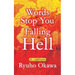 Words to Stop You from Falling to Hell