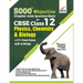 5000+ Objective Chapter-wise Question Bank for CBSE Class 12 Physics, Chemistry & Biology with Class 12
