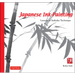Japanese Ink Painting: Lessons in Suiboku Technique (Designed for the Beginner)