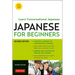 Japanese for Beginners: Learning Conversational Japanese - Second Edition (Includes Online Audio) [With CD (Audio)]