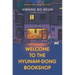 Welcome to the Hyunam-Dong Bookshop