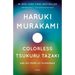 Colorless Tsukuru Tazaki and His Years of Pilgrimage