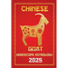 Goat Chinese Horoscope 2025