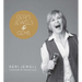 Geri's Jewels & Gems