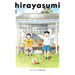 Hirayasumi, Vol. 1