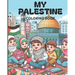 My Palestine Coloring Book
