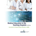 Guide to Medical Education in the Teaching Hospital - 6th Edition