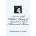 Aspects of the Political Theory of Ayatollah Sayed Muhammad Shirazi