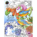 Bird Garden Adult Colouring Book: Themed Gift Packs to Colour and Assemble - Pages, Cards, Envelopes, Bookmarks, Gift Bags & Tags