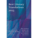 Best Literary Translations 2025