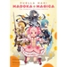 Puella Magi Madoka Magica: The Complete Omnibus Edition