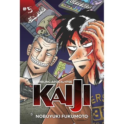 Gambling Apocalypse: Kaiji, Volume 5