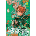 Toilet-Bound Hanako-Kun, Vol. 22