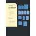 Books On Demand: Catalogue