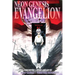 Neon Genesis Evangelion 3-In-1 Edition, Vol. 4: Includes Vols. 10, 11 & 12